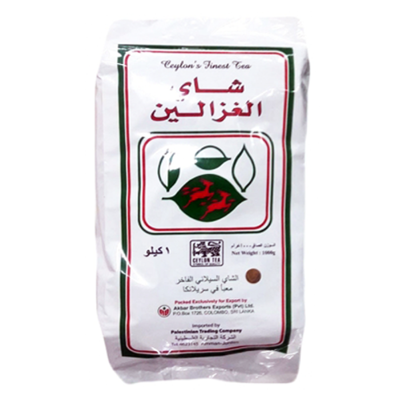 شاي الغزالين