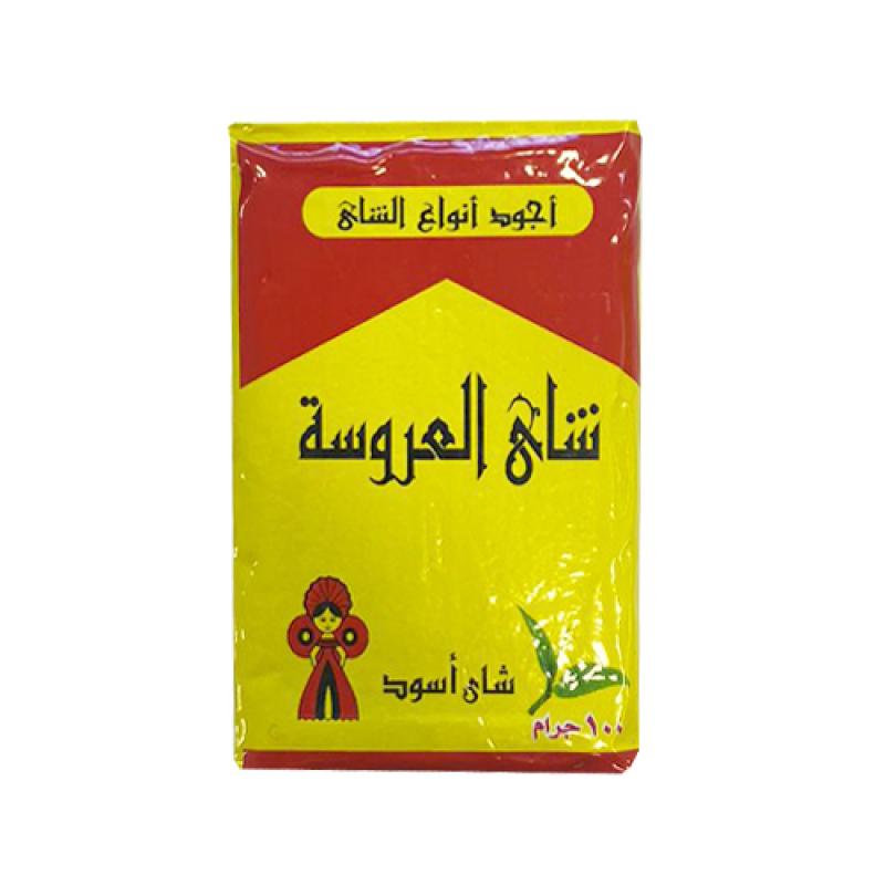 شاي العروسة فاكيوم