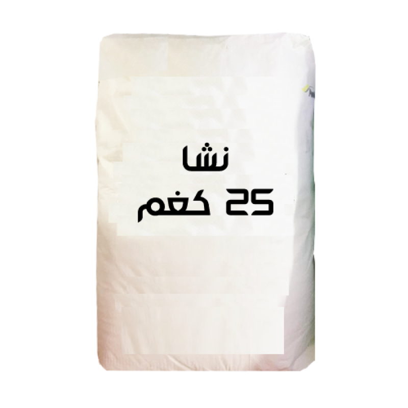 نشا سعودي 25كغم