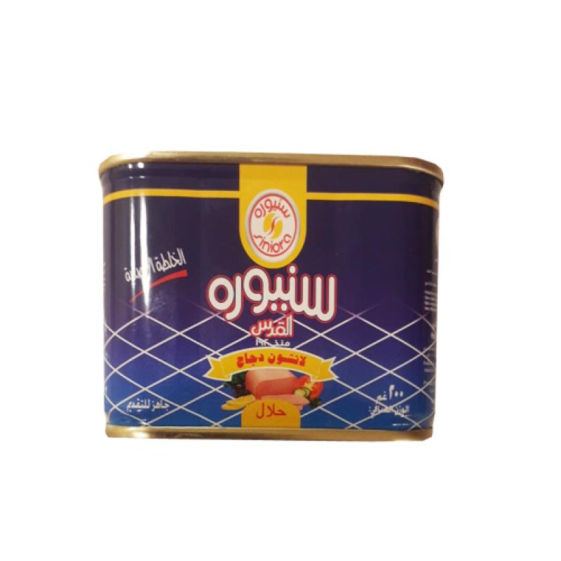 لانشون سنيورة دجاج 200غم(كرتونة 24 حبة )(سعر الحبة0.79166)
