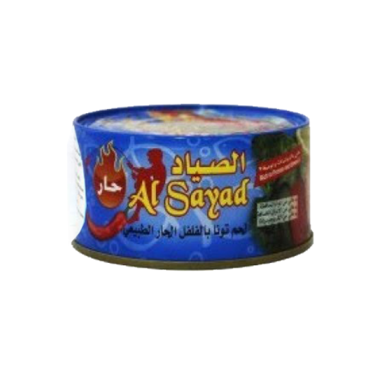 تونا الصياد كبير فلفل (كرتونة 48 حبة )(سعر الحبة0.6875)