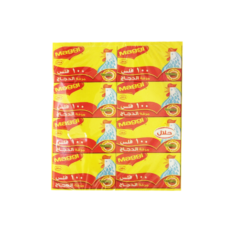 ماجي محسن مصري(كرتونة 24 حبة )