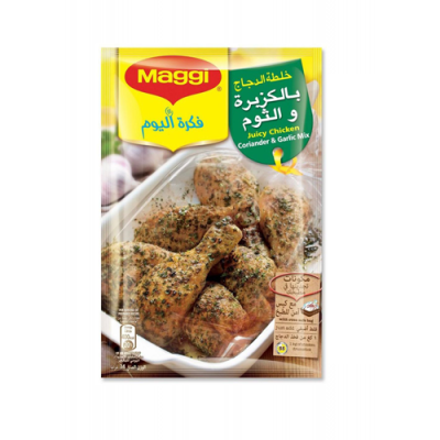 ماجي خلطة الكزبرة والثوم 34غم*10*4(كرتونة 4 حبة )(سعر الحبة8.687)