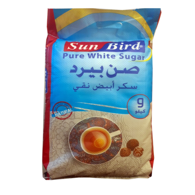 سكر صن بيرد 9 كغم(شوال)