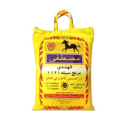 ارز بسمتي مصطفى 4كغم*10(شوال 10 حبة )(سعر الحبة 5.15)
