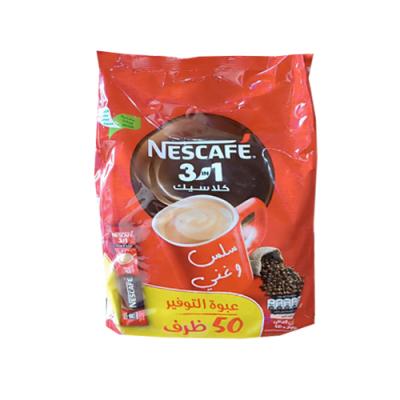 نسكافيه