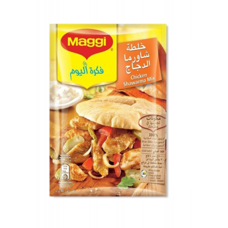 ماجي خلطة الشاورما40غم*10*4(كرتونة 4 حبة )