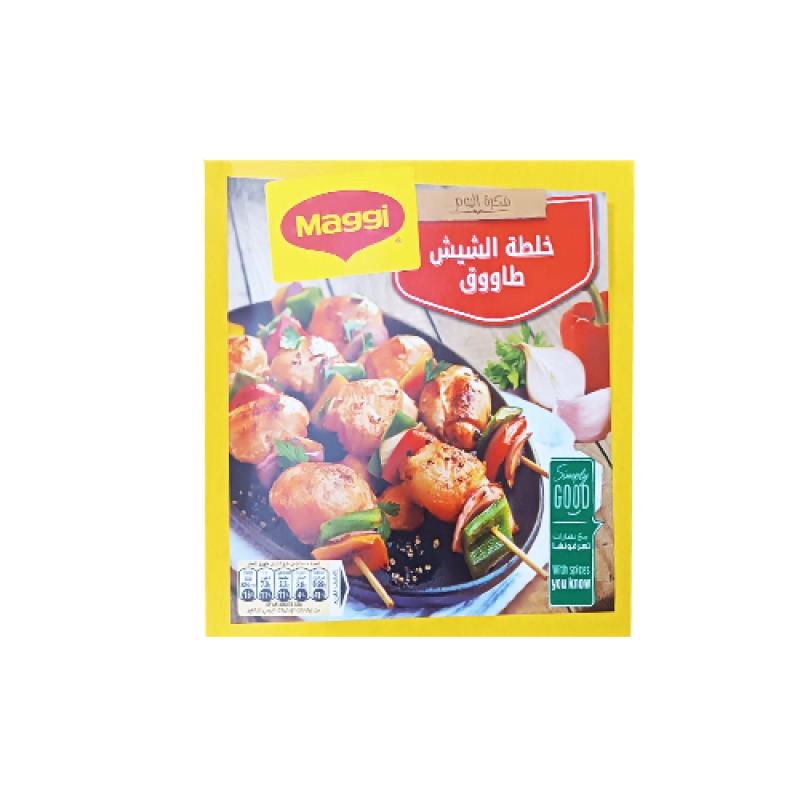 ماجي خلطة شيش طاووق 30غم*12(كرتونة 6 حبة )(سعر الحبة10.4249)