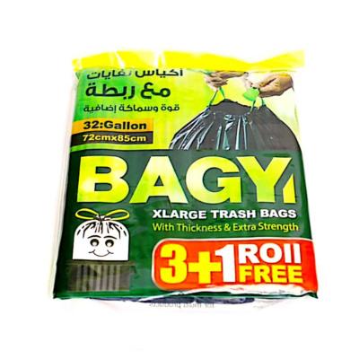 أكياس نفايات مع ربطة (Bagy Garbage Bags 32Gallon 3+1 Roll free with Tie )كرتونه (10حبة )سعر القطعة