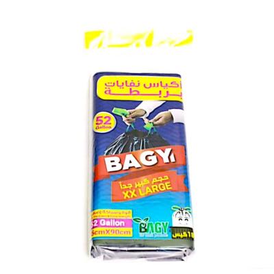 أكياس نفايات مع ربطة (BAGY GARBGE BAGS 32Gallon 18 pcs WithTie)كرتونه (20حبة )سعر القطعة