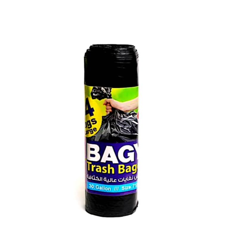 أكياس نفايات (BAGY GARBAGE BAGS 55 Gallon)كرتونه (20حبة )سعر القطعة