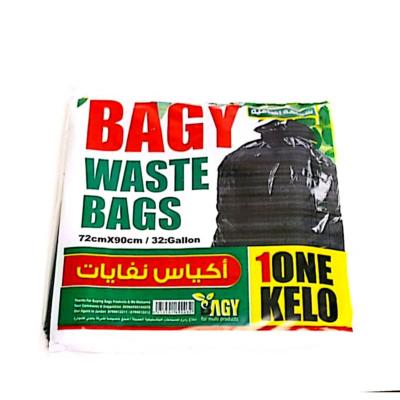 أكياس نفايات (BAGY GARBEG BAGS 1K 70C*90C )كرتونه (10حبة )سعر القطعة