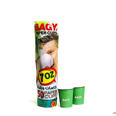 اكواب كرتون (BAGY PAPER CUP 7 OZ)كرتونه (20حبة )سعر القطعة