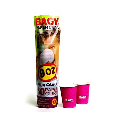 اكواب كرتون (BAGY PAPER CUP 9 OZ)كرتونه (20حبة )سعر القطعة