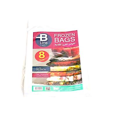 أكياس تفريز حجم 8 (B LINE FROZIN BAGS SIZE 8)كرتونه (25حبة )سعر القطعة