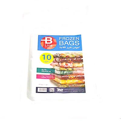 أكياس تفريز حجم 10 (B LINE FROZIN BAGS SIZE 10)كرتونه (25حبة )سعر القطعة