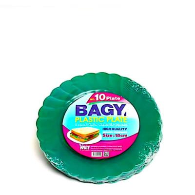 طبق بلاستيك حجم 18 سم(Bagy Plastic Plate size 18)كرتونه (20حبة )سعر القطعة