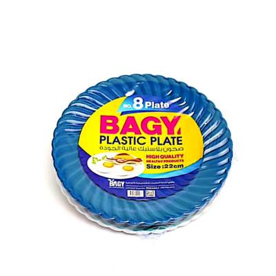 طبق بلاستيك حجم 22 سم(Bagy Plastic Plate size 22)كرتونه (20حبة )سعر القطعة