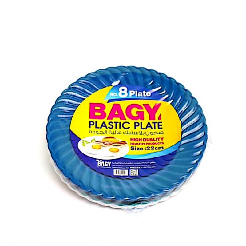 طبق بلاستيك حجم 22 سم(Bagy Plastic Plate size 22)كرتونه (20حبة )سعر القطعة
