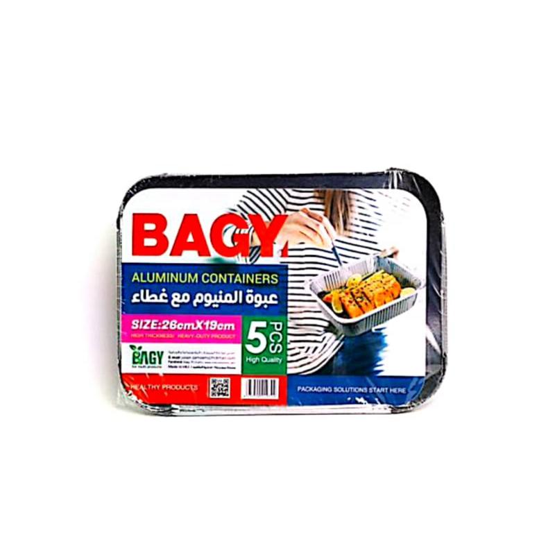 عبوة المنيوم مع غطاء (Bagy Aluminum Containers 26*19*5pcs)كرتونه (10حبة )سعر القطعة