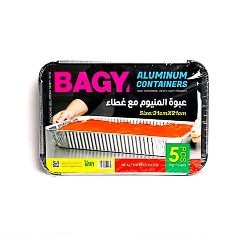 عبوة المنيوم مع غطاء (Bagy Aluminum Containers 31*21*5pcs)كرتونه (20حبة )سعر القطعة