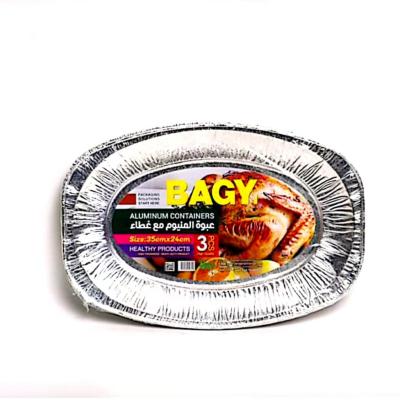 عبوة المنيوم مع غطاء (Bagy Aluminum Containers 35*24*3pcs)كرتونه (10حبة )سعر القطعة