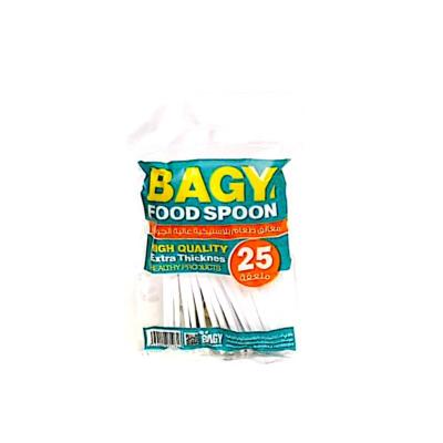 معالق طعام بلاستيكية عالية الجودة (Bagy Spoon 25 pcs)كرتونه (80حبة )سعر القطعة