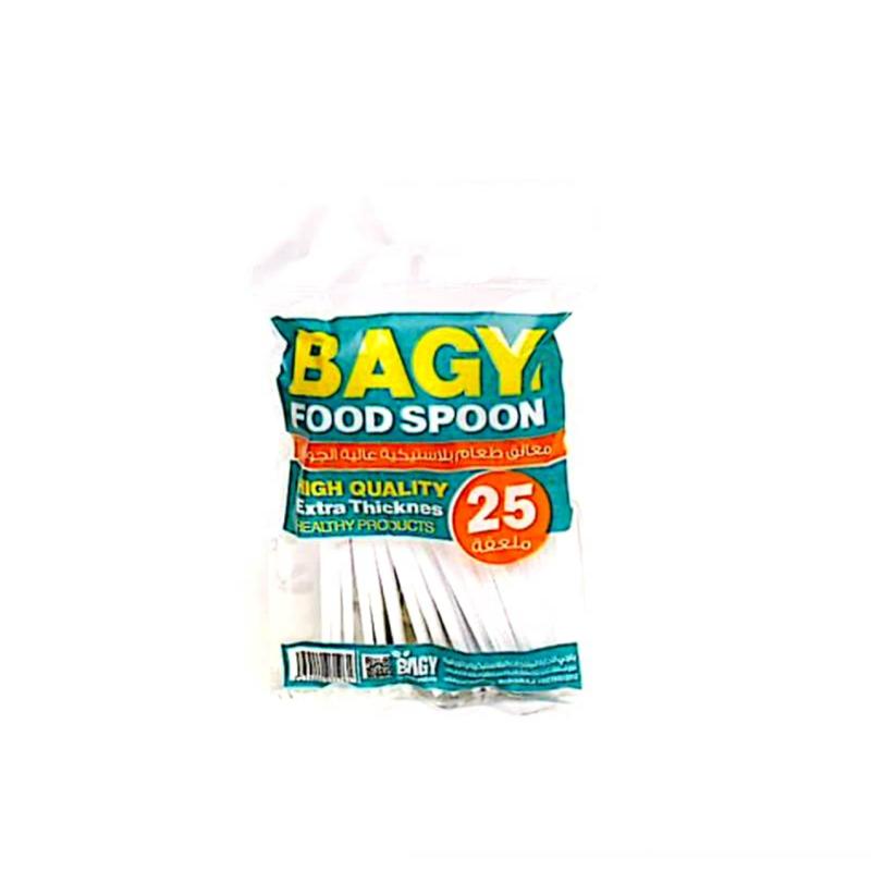 معالق طعام بلاستيكية عالية الجودة (Bagy Spoon 25 pcs)كرتونه (80حبة )سعر القطعة