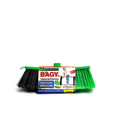 مكنسة بلاستيك (Bagy Indoor Broom)كرتونه (24حبة )سعر القطعة