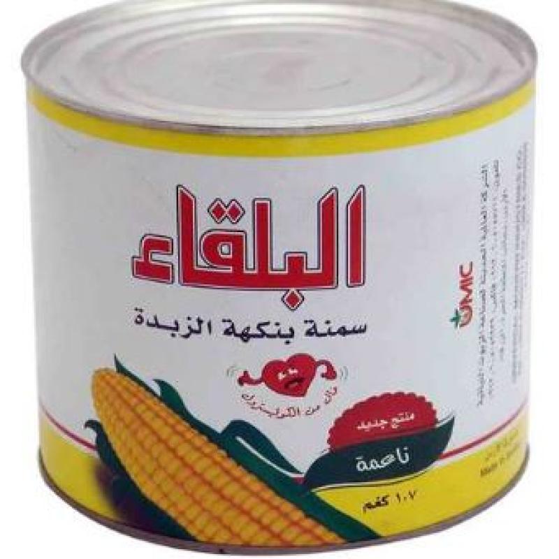 زبدة البلقاء كرتونة)